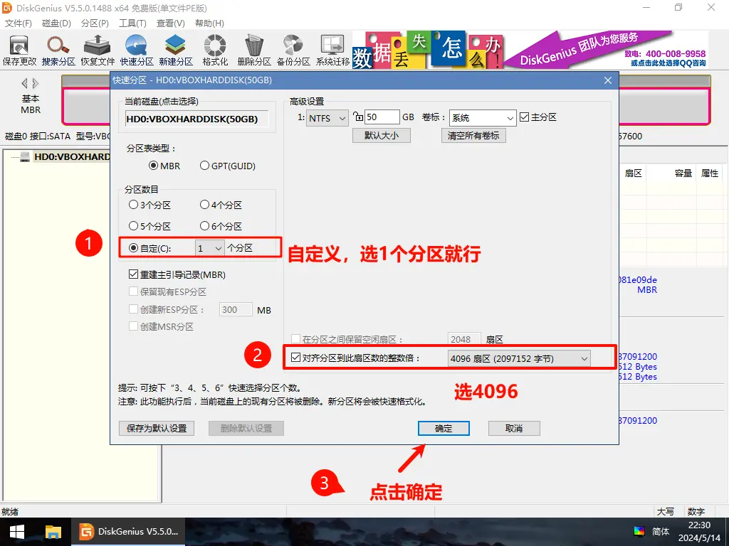 463d8fb70a212f79b283c3c2213e3ab7.png