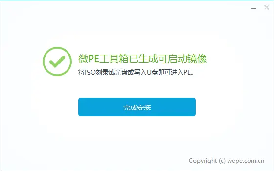 7428d8bc9eb2157116d053858b7bb4b6.png